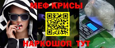 дурь Беслан
