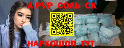 меф VHQ Берёзовский