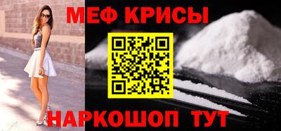 дурь Беслан