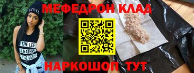 дурь Беслан