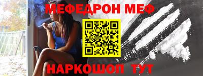 дурь Беслан