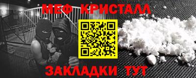 дурь Беслан