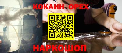 дурь Беслан