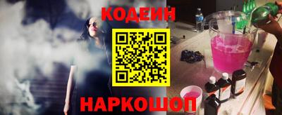 дурь Беслан