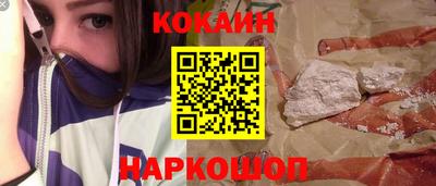 меф VHQ Берёзовский