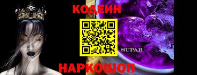 меф VHQ Берёзовский