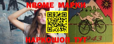 дурь Беслан