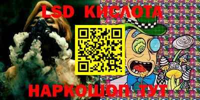 меф VHQ Берёзовский