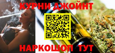 меф VHQ Берёзовский