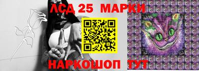 меф VHQ Берёзовский