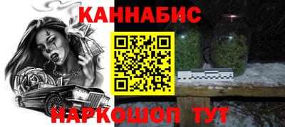 дурь Беслан