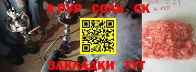 меф VHQ Берёзовский