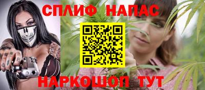 дурь Беслан