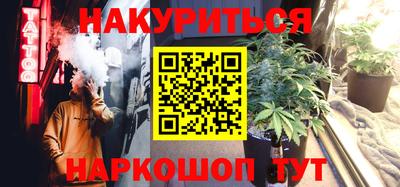 меф VHQ Берёзовский
