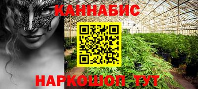 меф VHQ Берёзовский