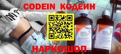 дурь Беслан