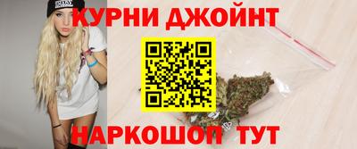 меф VHQ Берёзовский