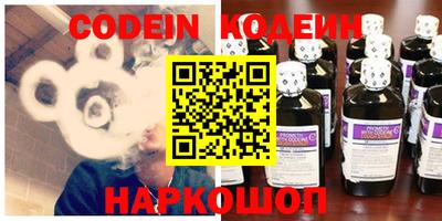 дурь Беслан