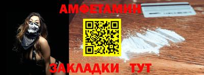 дурь Беслан