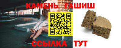 дурь Беслан