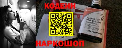 меф VHQ Берёзовский