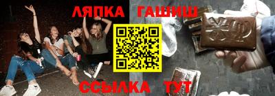 меф VHQ Берёзовский
