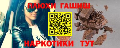 меф VHQ Берёзовский